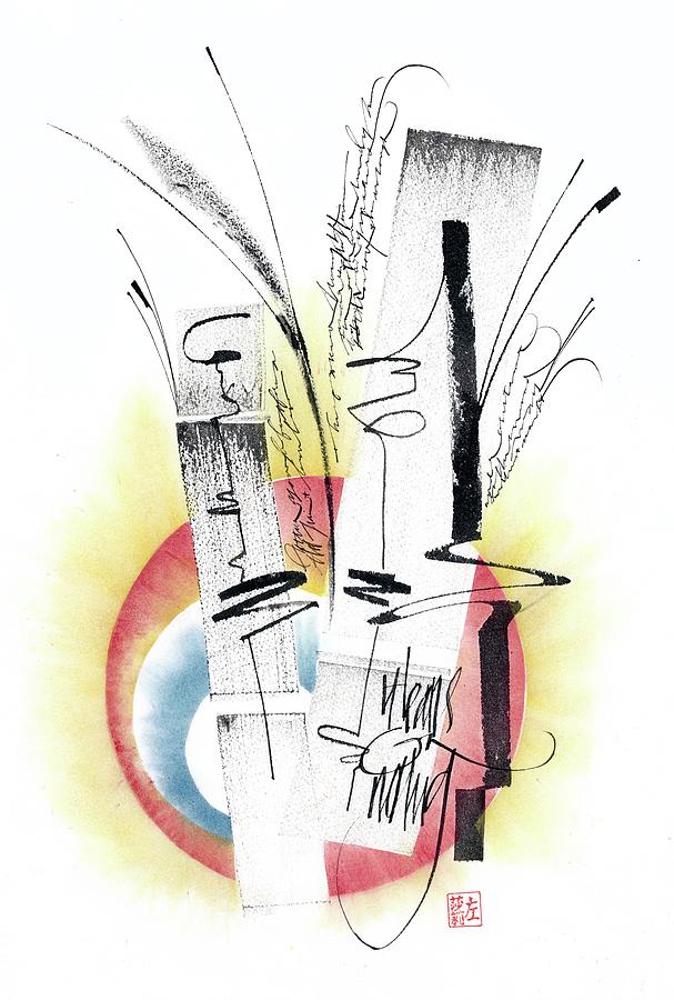 Bamboo 5 Drawing by Sally Penley