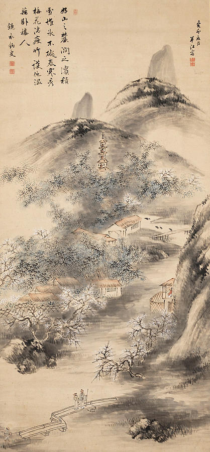 Bamboo and Plum in Early Spring Drawing by Okada Hanko