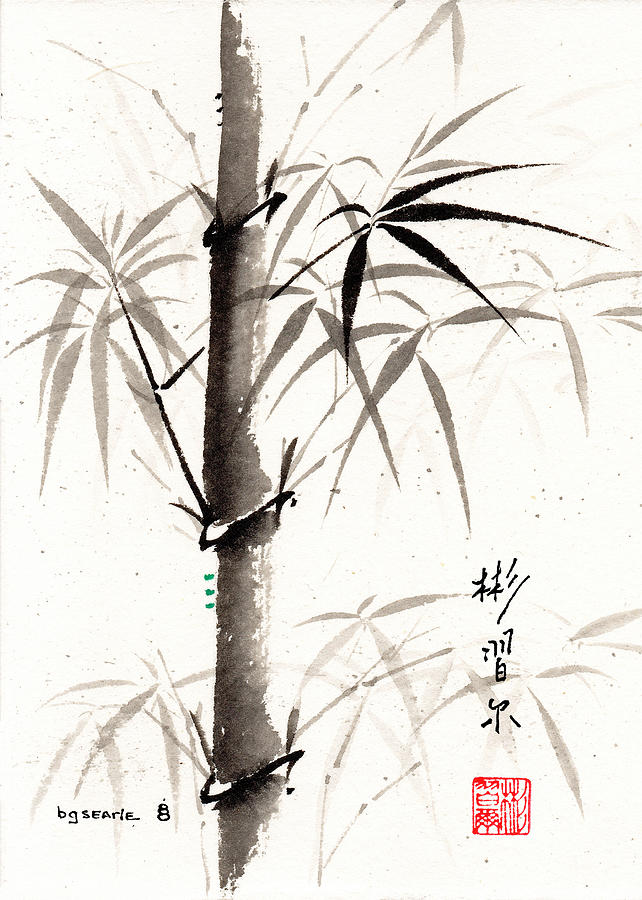 Bamboo Meditation Painting by Bill Searle