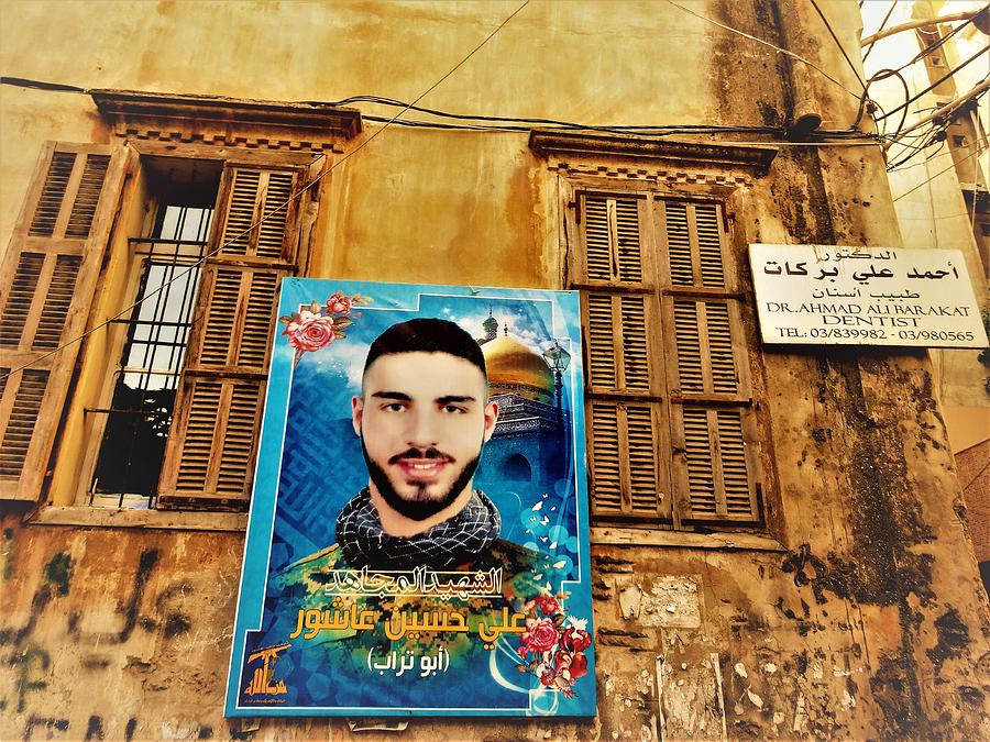 Basta Heroes on the Wall in Beirut  Photograph by Funkpix Photo Hunter