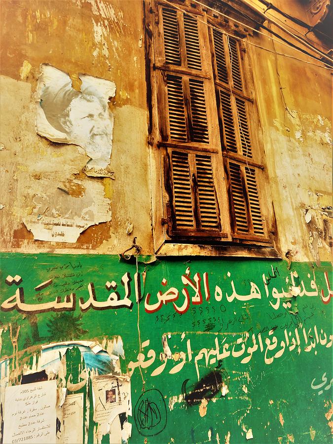 Basta Wall Art in Beirut  Photograph by Funkpix Photo Hunter