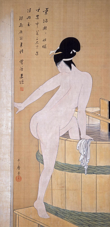 Bathing In Cold Water Drawing by Kitagawa Utamaro