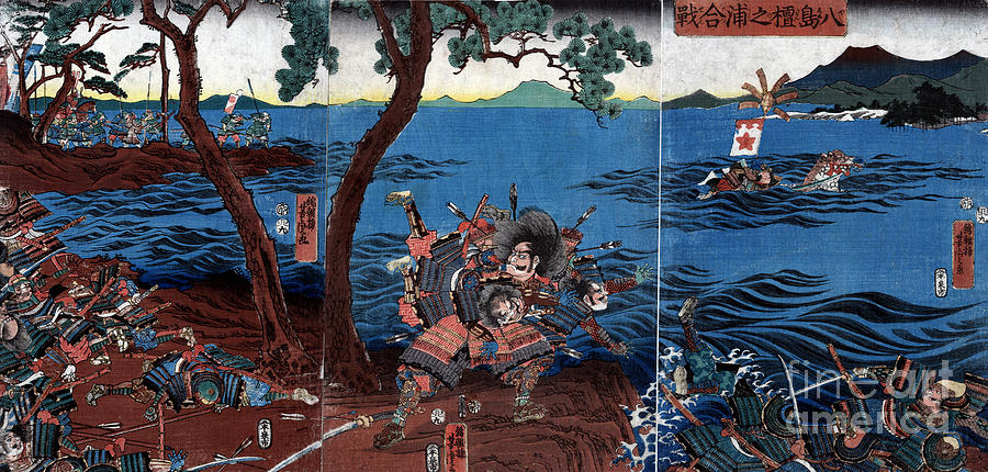 Battle Of Yashima, 1185 Photograph by Science Source