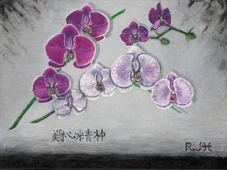 Flower Pastel - Beautiful Mind Body and Soul by Richard Heyl