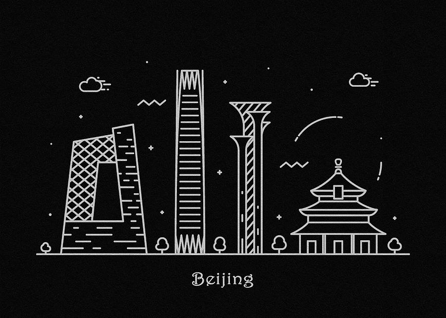 Beijing Skyline Travel Poster Drawing by Inspirowl Design