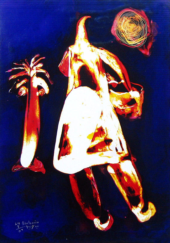 Beings Painting - Being and palm by MBL Binlamin