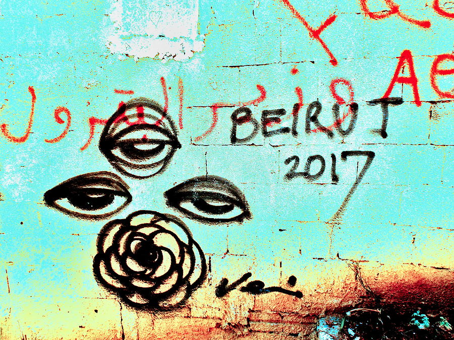Beirut Blue Wall 2017  Photograph by Funkpix Photo Hunter