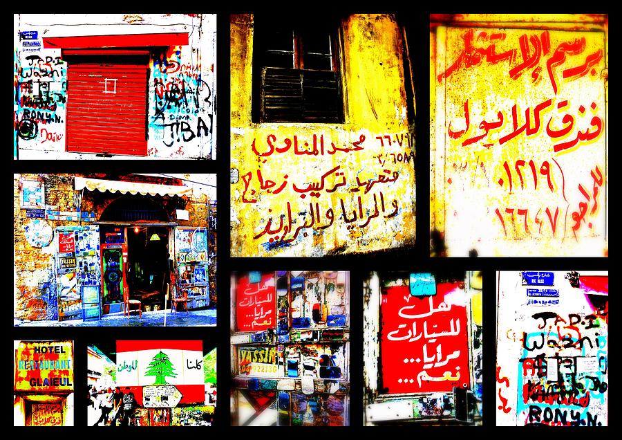 Beirut Funky Graffiti Walls Photograph by Funkpix Photo Hunter