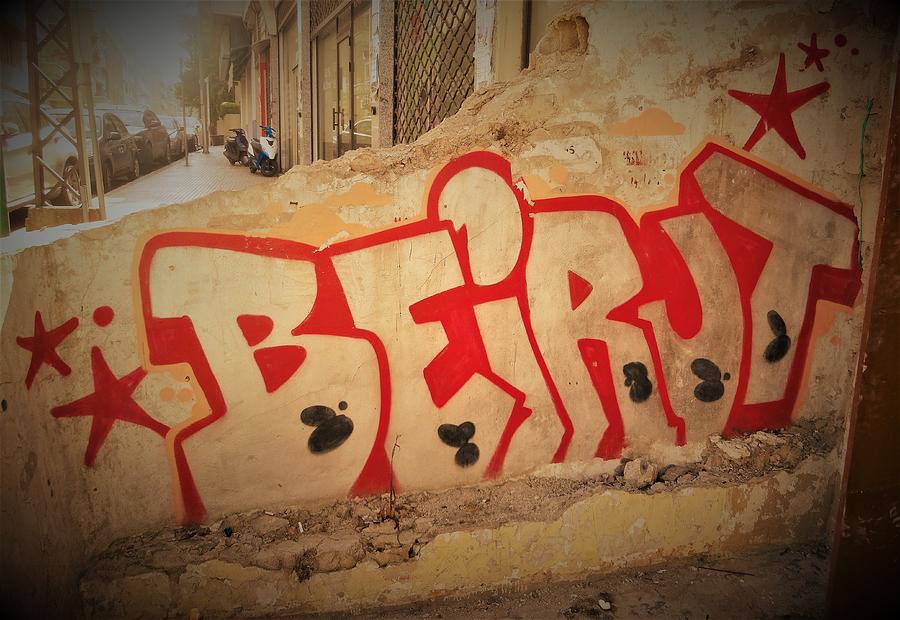 Nature Photograph - Beirut on a Graffiti Wall by Funkpix Photo Hunter