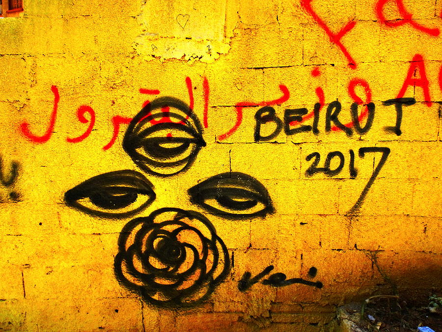 Beirut Yellow Wall 2017 Photograph by Funkpix Photo Hunter