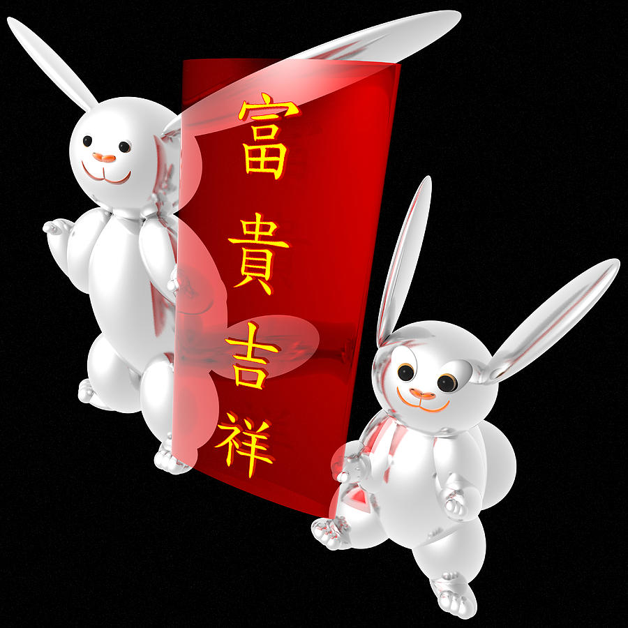 Rabbit Digital Art - Best Wishes For Riches And Happiness 01 by Taketo Takahashi