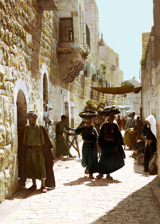 Bethlehem Star Street 1900 Photograph by Munir Alawi