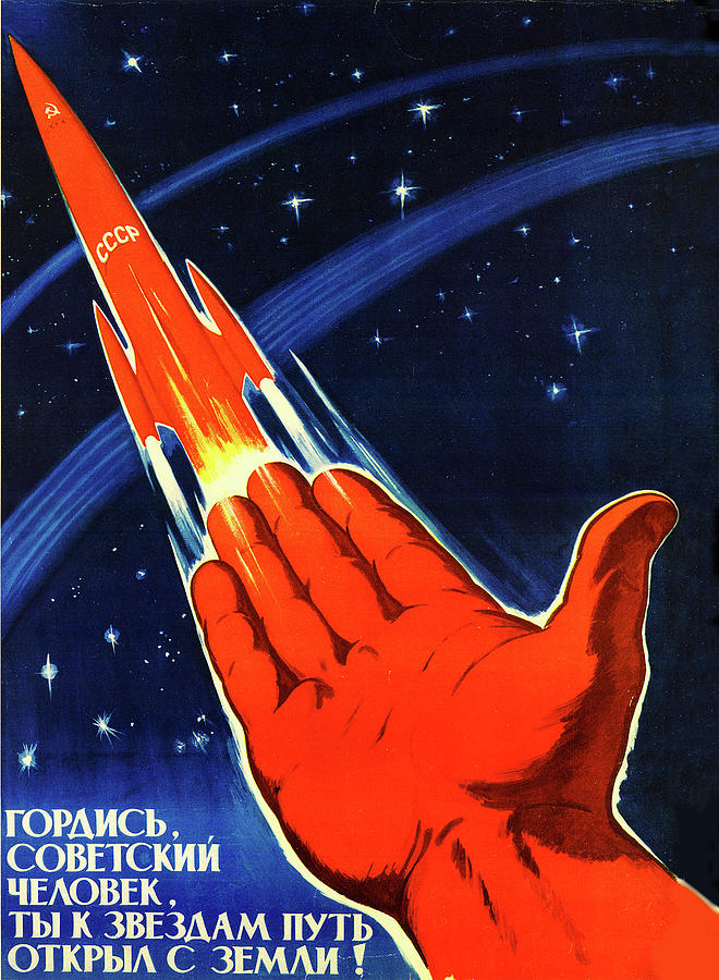 Vintage Ad Propaganda Soviet Space Rocket Launch USSR Framed Print 12x16 Inch