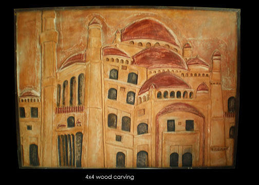 Bilal Mosque Relief by Quratulain Dilmuhammad