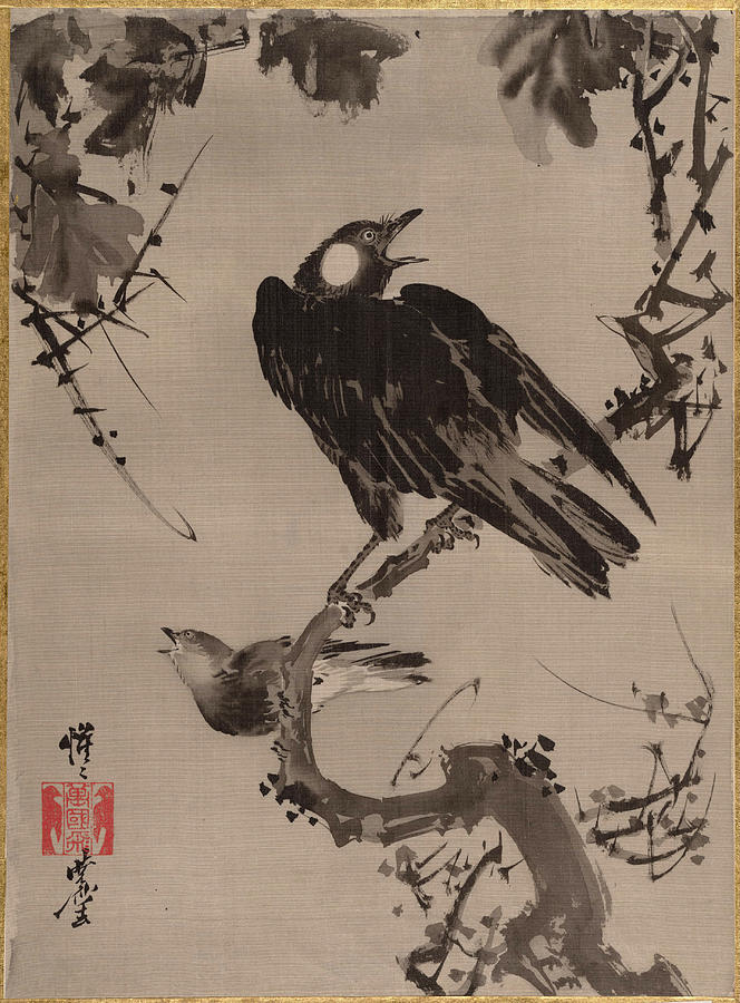 Birds on Branch Painting by Kawanabe Kyosai