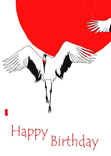 Birthday Angelic Crane Digital Art by Stephanie Grant