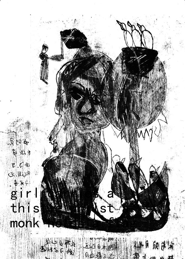 Black Ivory Issue 1 page 20 Drawing by Edgeworth Johnstone