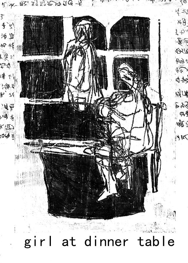Black Ivory Issue 1 page 29 Drawing by Edgeworth Johnstone