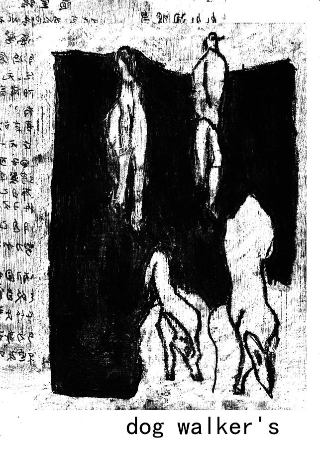Black Ivory Issue 1 page 36 Drawing by Edgeworth Johnstone