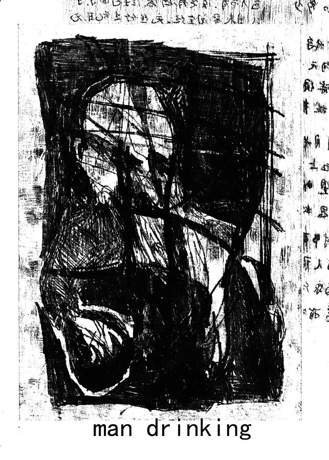 Black Ivory Issue 1 page 45 Drawing by Edgeworth Johnstone