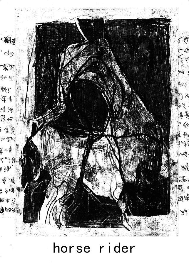 Black Ivory Issue 1 page 47 Drawing by Edgeworth Johnstone