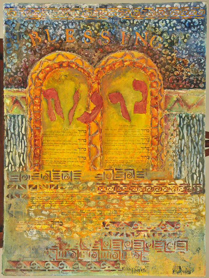 Hebrew Blessings Painting - Blessings Number3 by Martha Zausmer paul