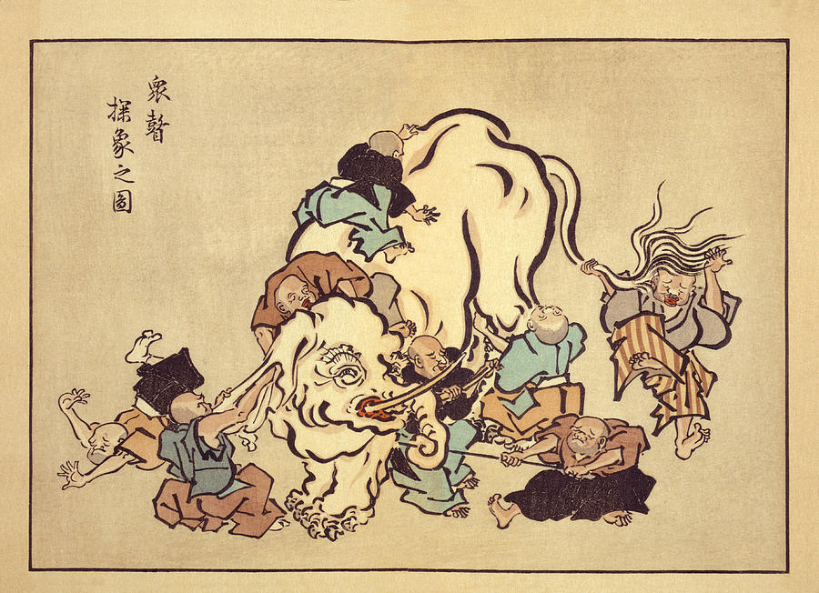 Blind monks examining an elephant  Drawing by Hanabusa Itcho