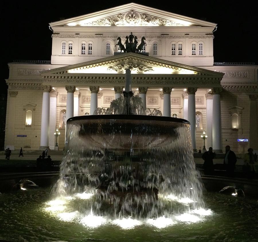 Bolshoi Fountain Photograph by Annette Hadley