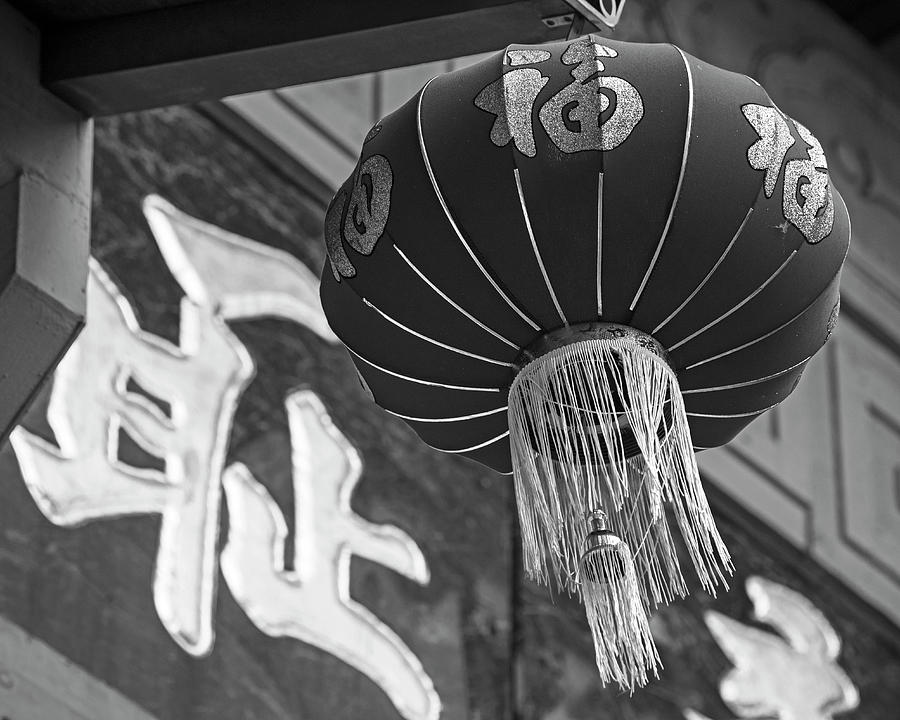 Boston Chinatown Lantern Boston MA Black and White Photograph by Toby McGuire