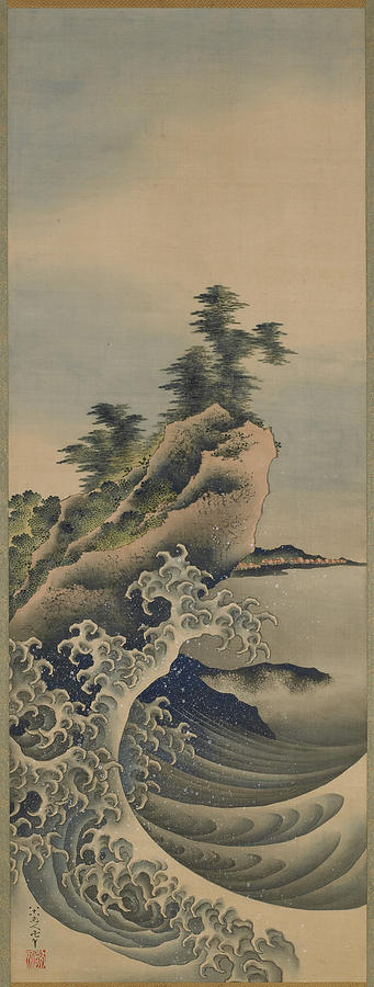 Breaking Waves Painting by Katsushika Hokusai