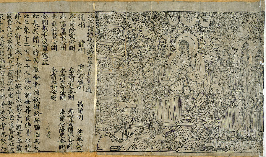 Buddhist Text Diamond Sutra, 868 Ad Photograph by British Library