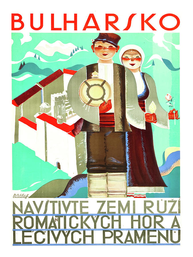 Bulgaria, couple in traditional costumes, vintage travel poster Painting by Long Shot