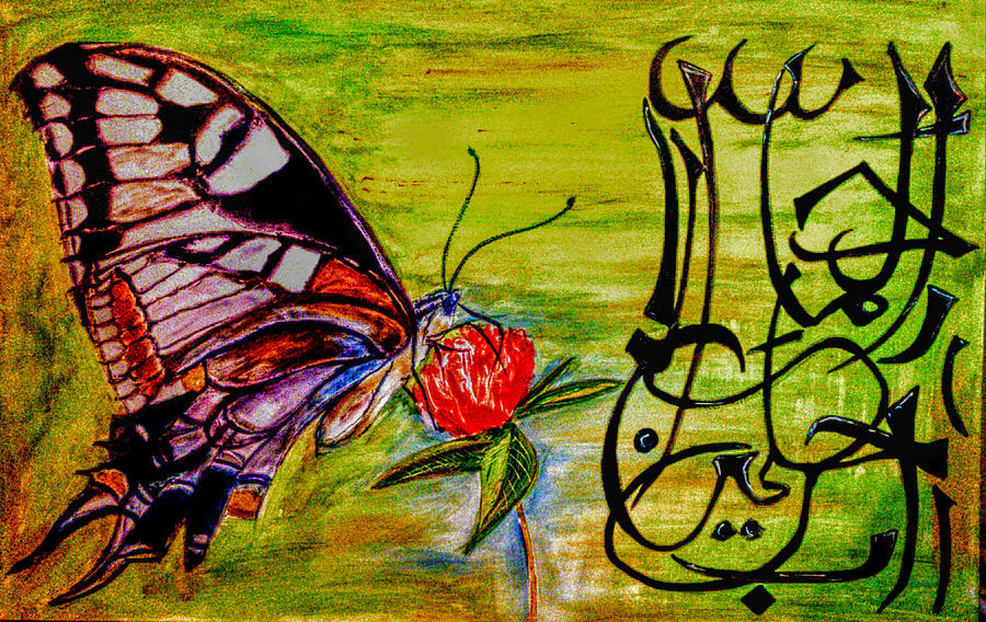 Butterfly Painting - Butterfly and The Calligraphy by Artistic Biplob