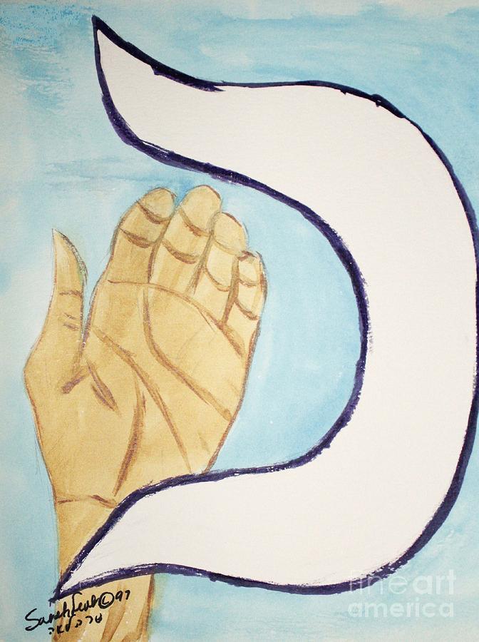 CAF palm Painting by Hebrewletters SL