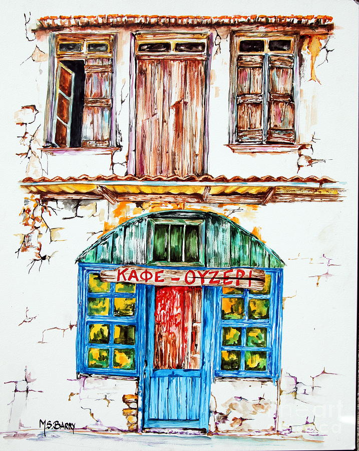 Greece Painting - Cafe Ouzeri by Maria Barry