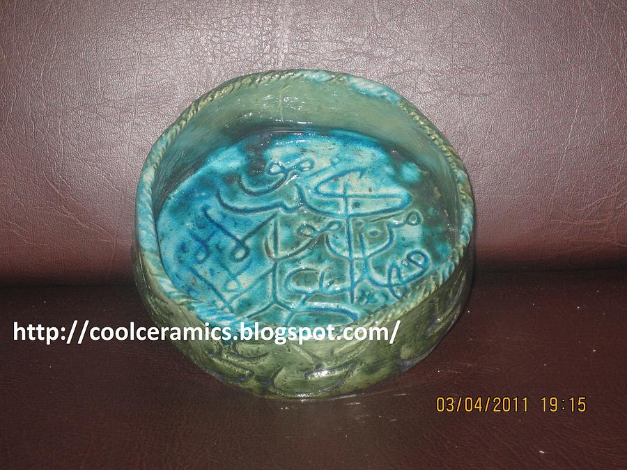 Calligraphy Ceramic Art - Calligraphy by Umber Khan