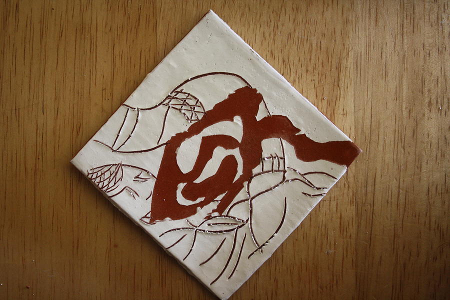 Carmen- tile Ceramic Art by Gloria Ssali