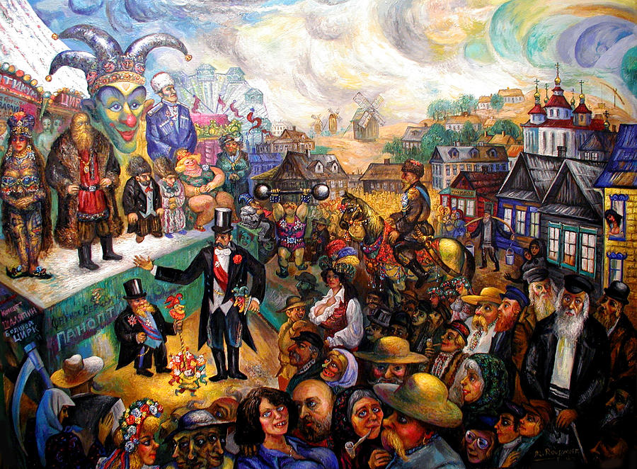 Carnival Sideshow In Russia Painting by Ari Roussimoff