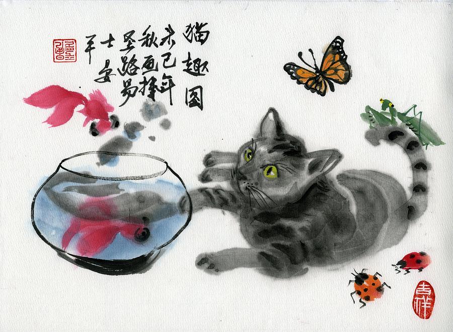Cat And Golden Fish Painting by Ping Yan