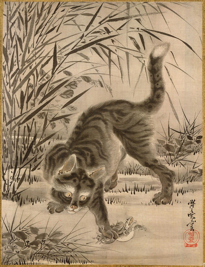 Cat Catching a Frog Painting by Kawanabe Kyosai