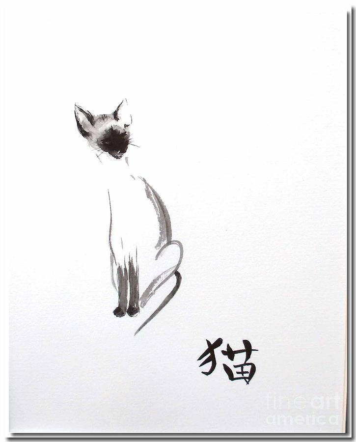 Cat Painting - Cat by Sibby S