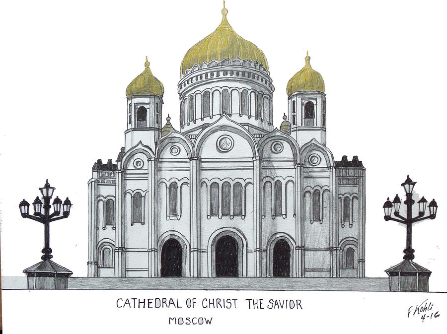 Cathedral  Of Christ The Savior - Moscow Drawing