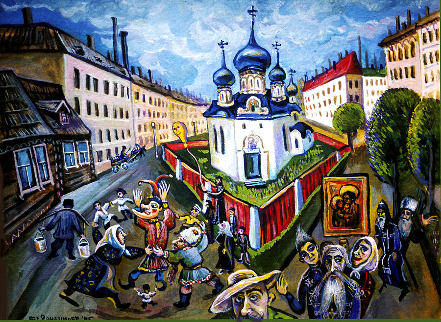 Celebrating Around The Church Painting by Ari Roussimoff