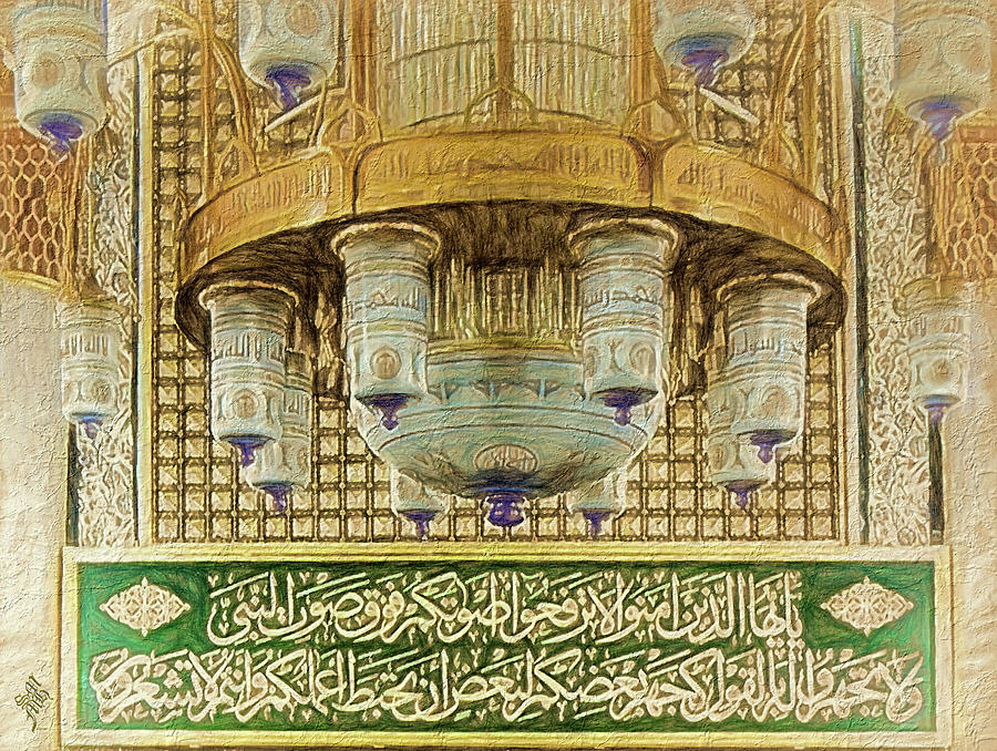 Chandelier in Prophet Muhammad PBUH Mosque Digital Art by Syed Muhammad Munir ul Haq