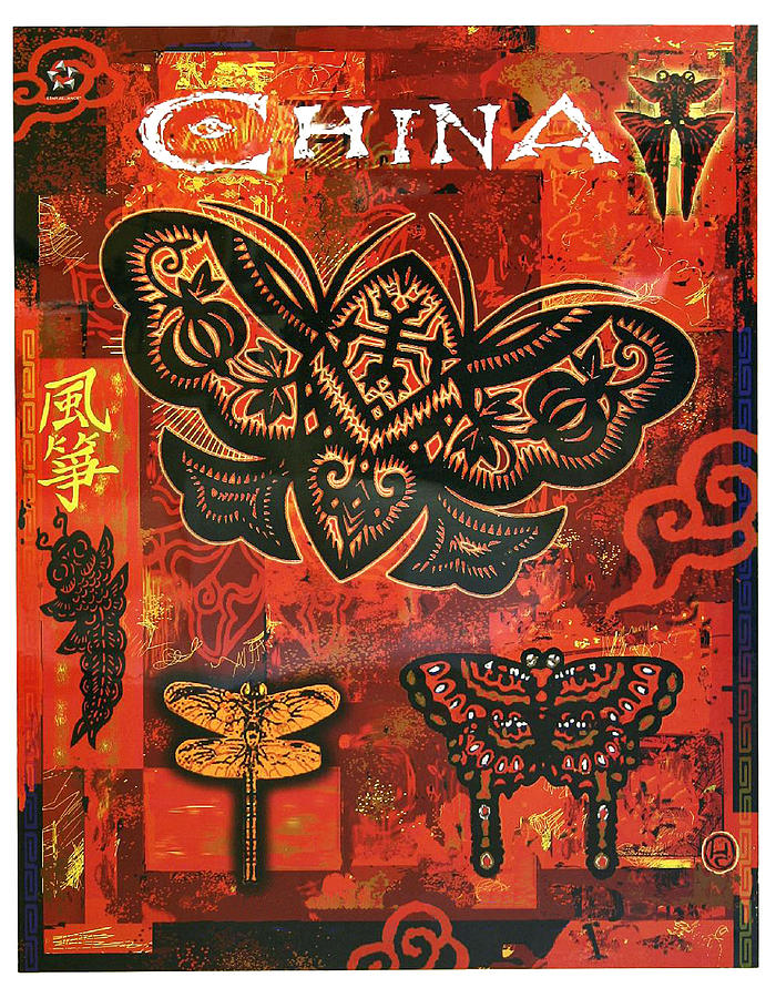Vintage Painting - China, Butterflies, traditional art by Long Shot