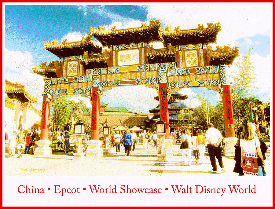 China Pavilion EPCOT World Showcase Walt Disney World Digital Art by A Macarthur Gurmankin
