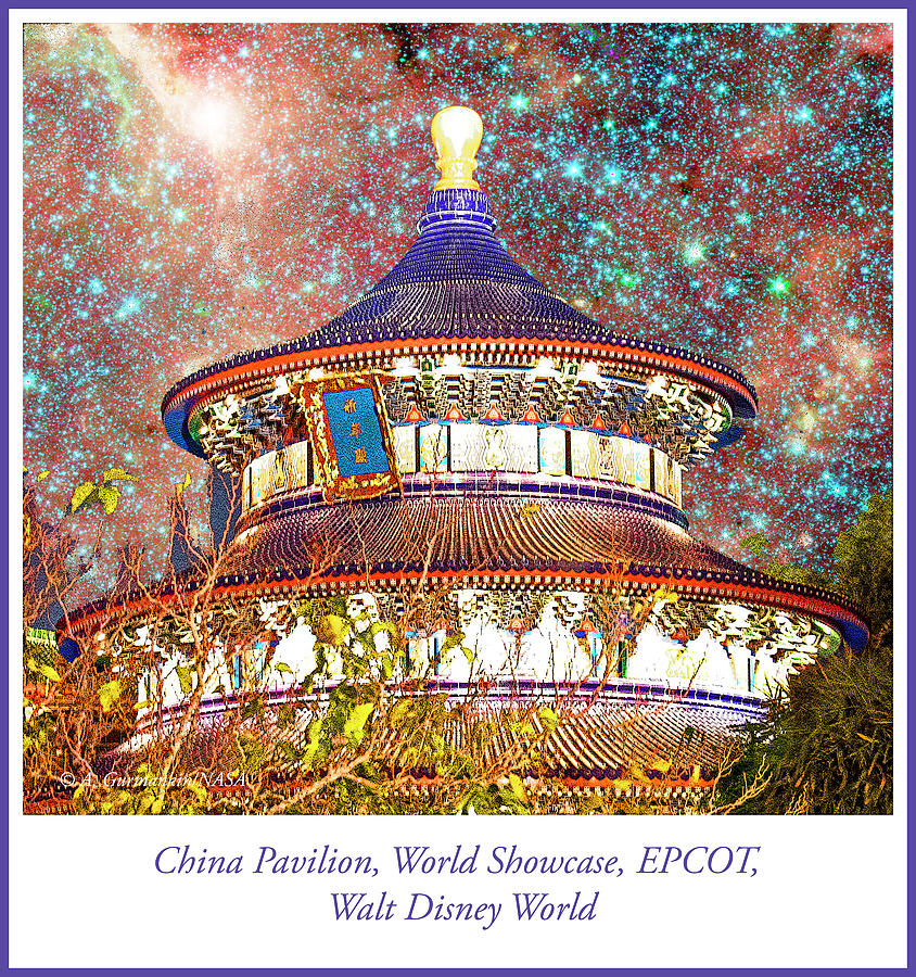 China Pavilion, World Showcase, EPCOT, Walt Disney World Digital Art by A Macarthur Gurmankin