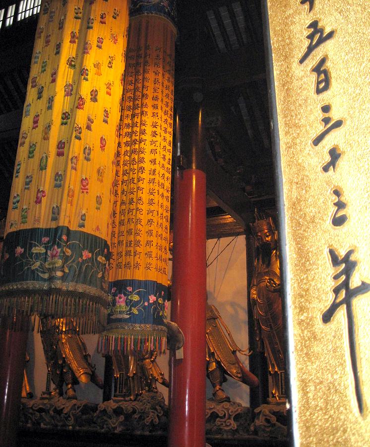 China Temple Lanterns Photograph by Lisa Boyd