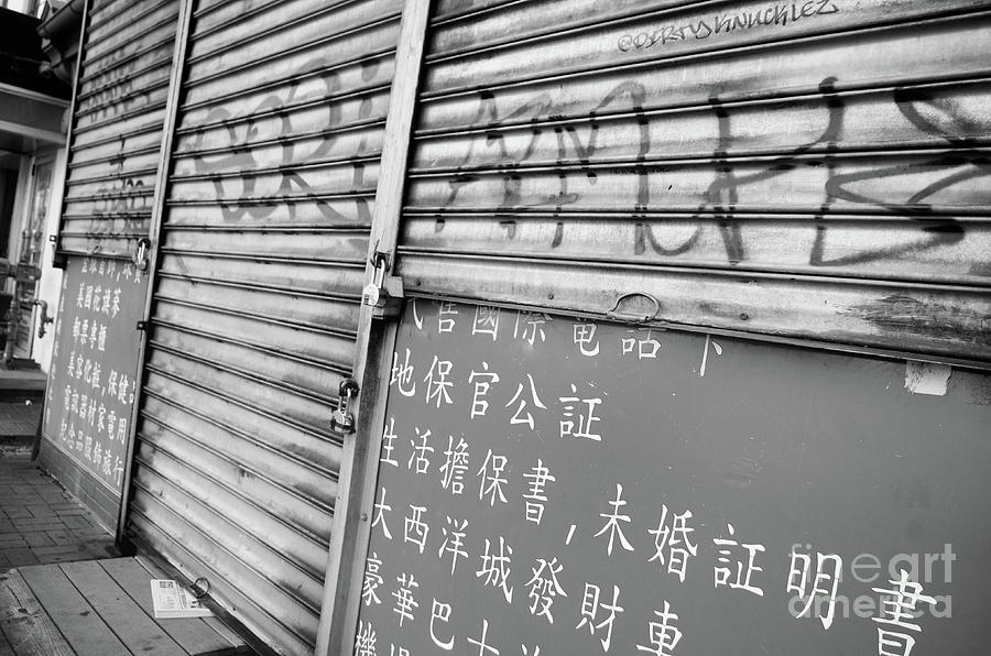 China Town D C Photograph
