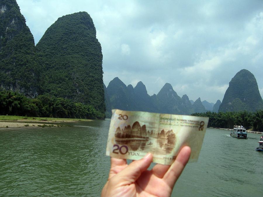 China Yuan Picture Photograph by Lisa Boyd
